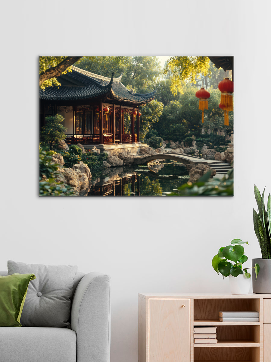 Обработанное