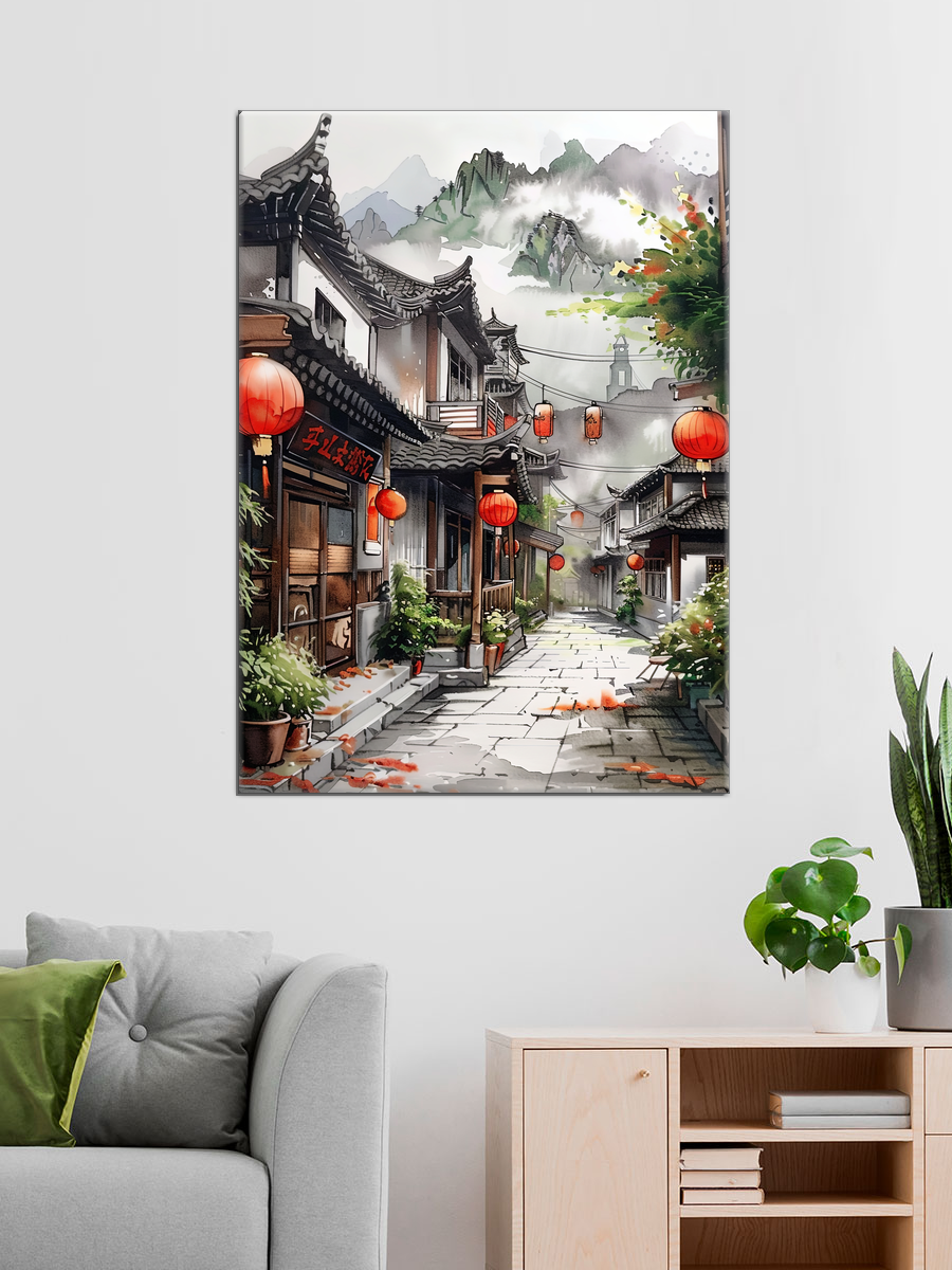 Обработанное