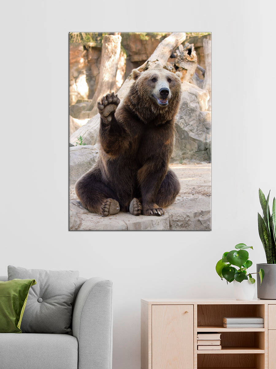 Обработанное