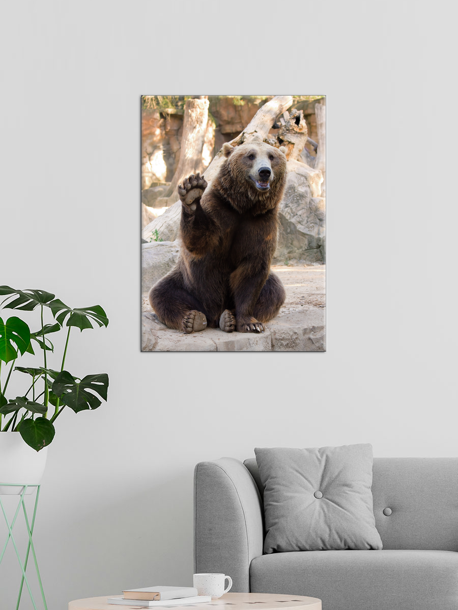 Обработанное