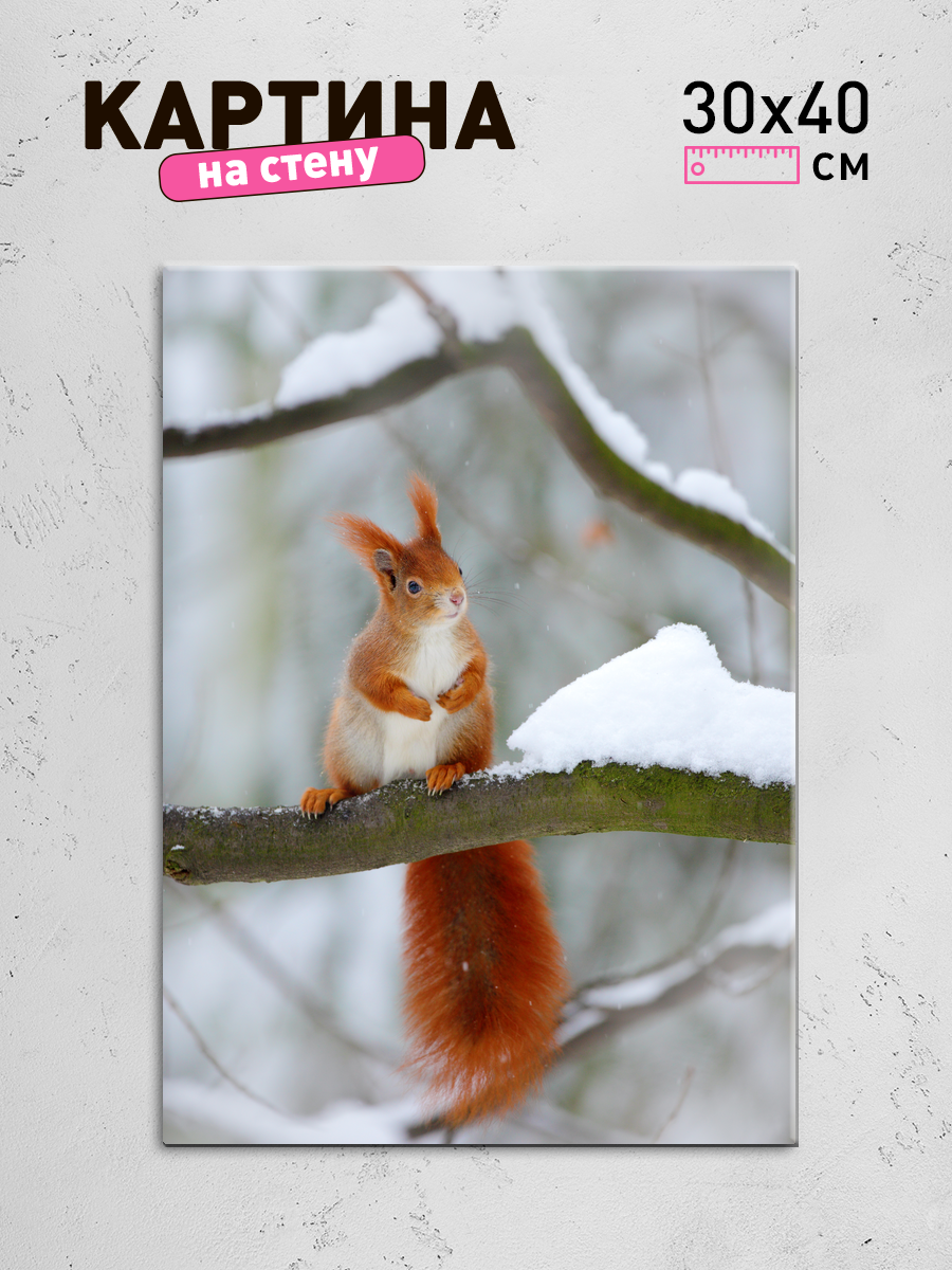 Обработанное