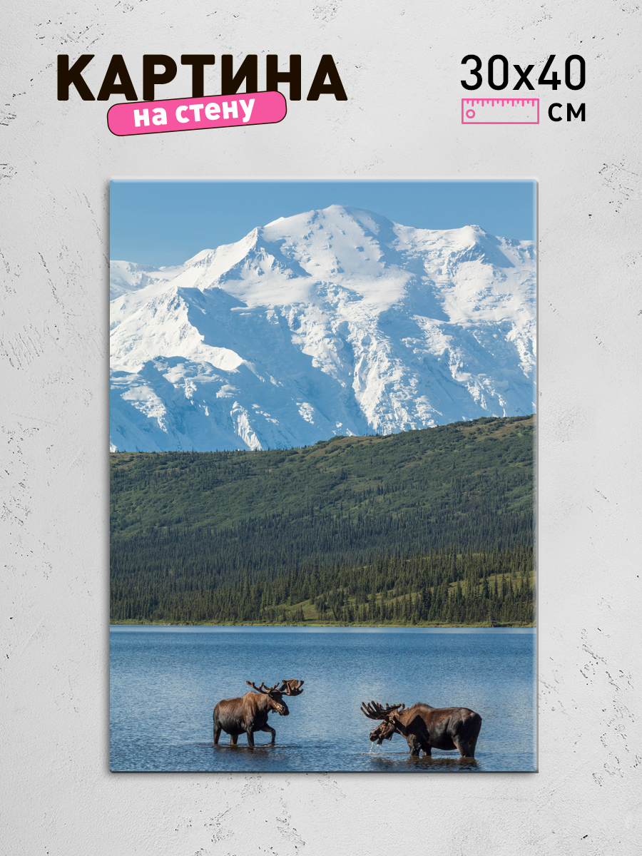 Обработанное