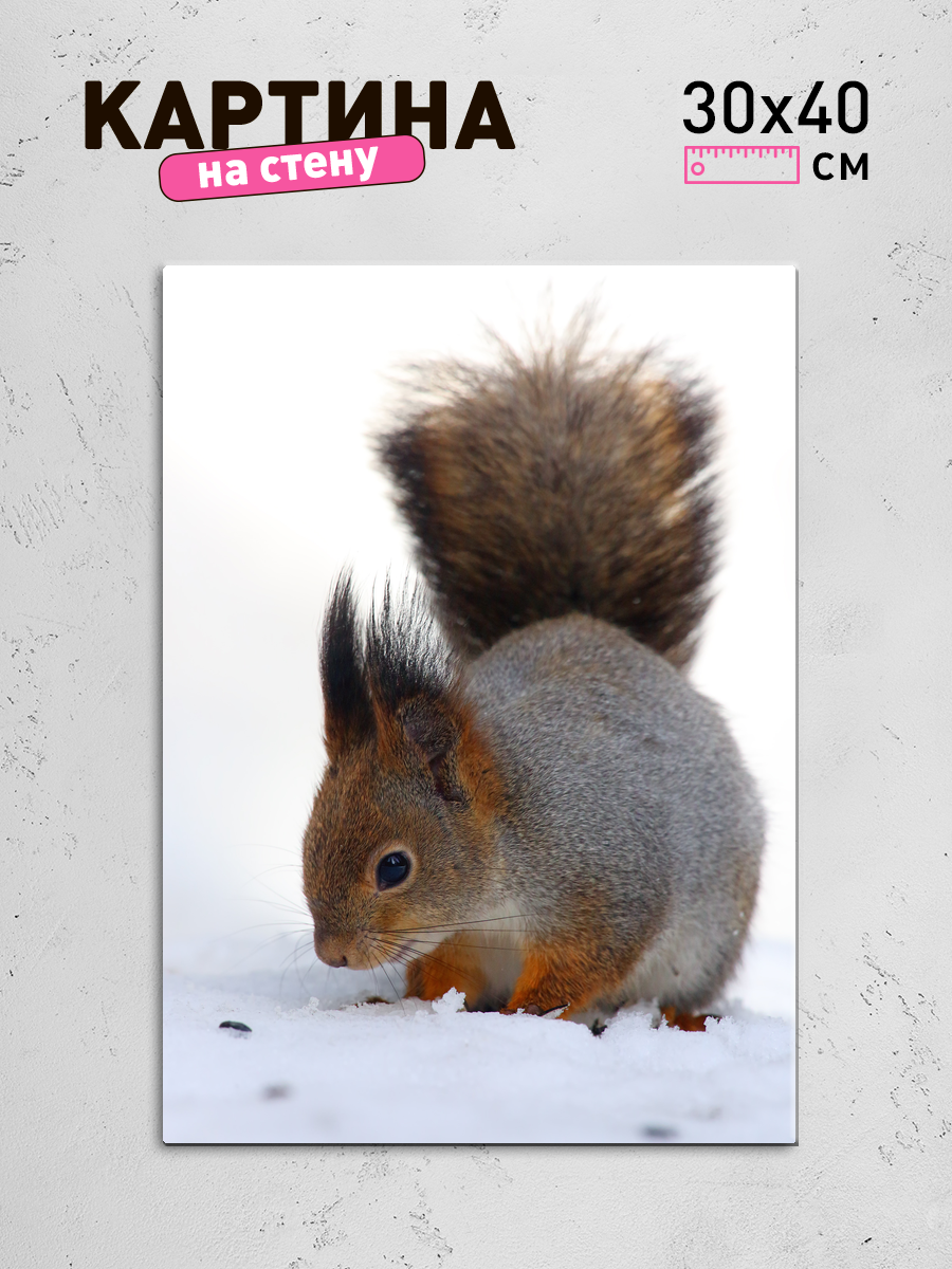 Обработанное