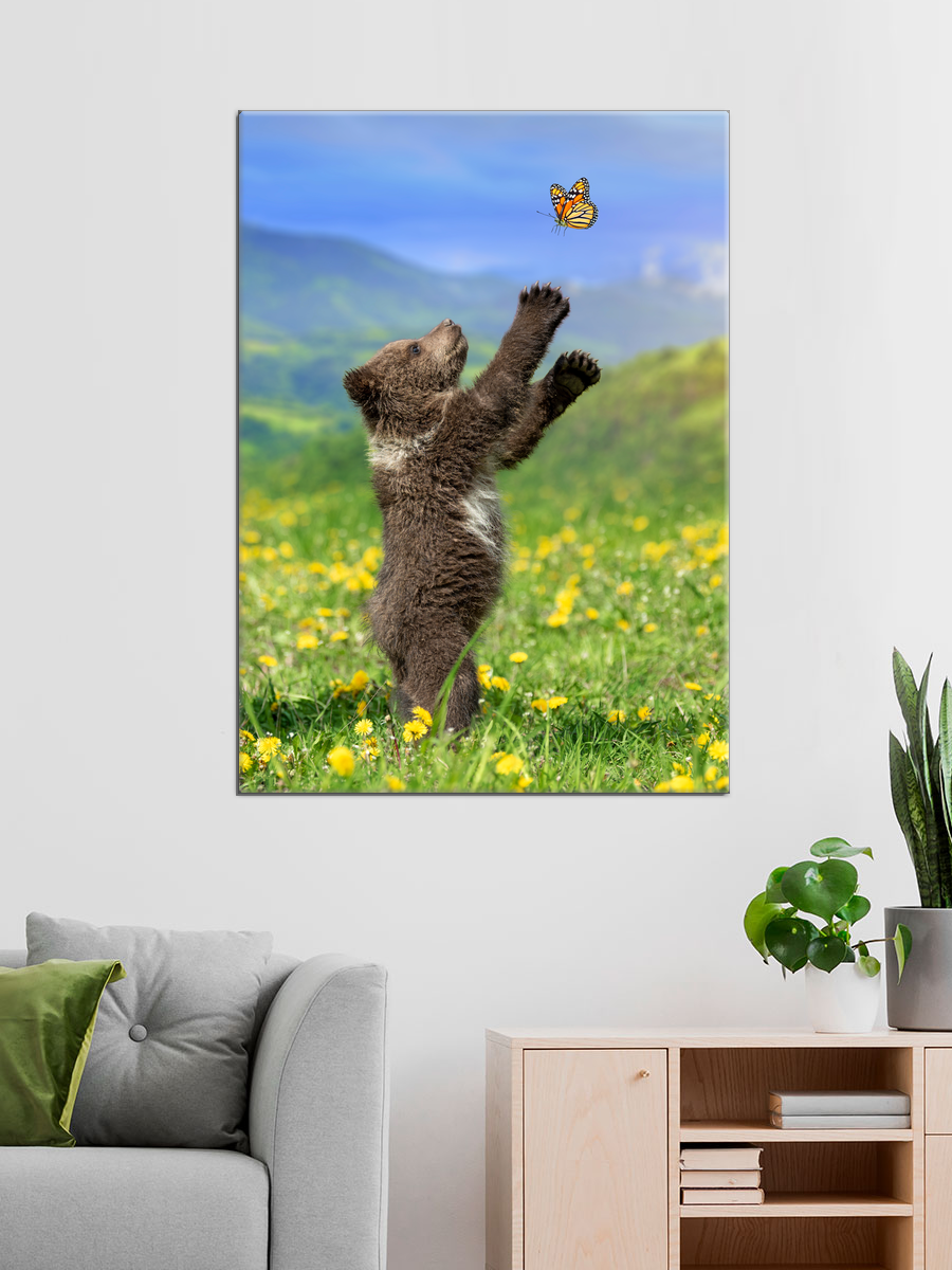 Обработанное