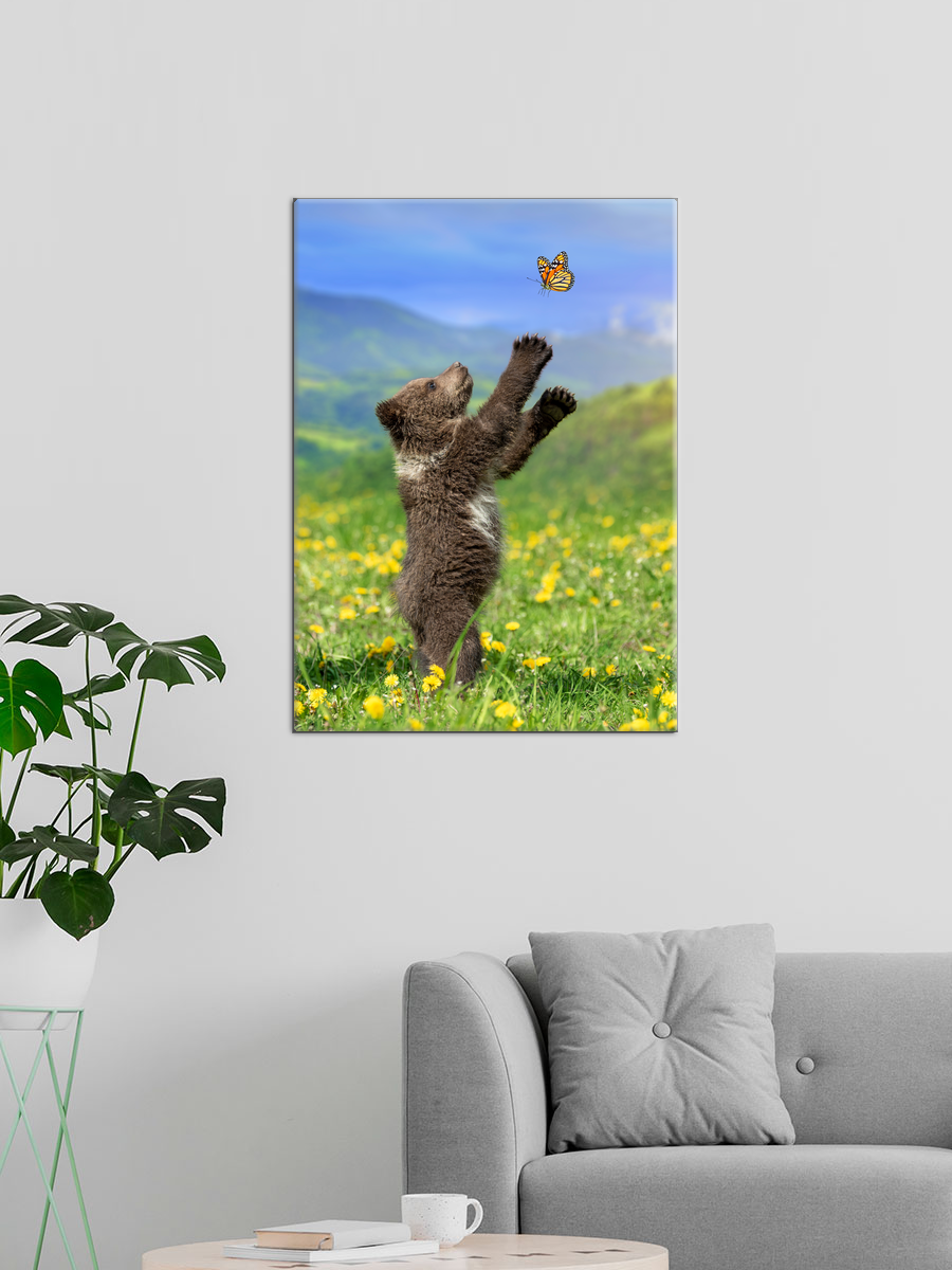 Обработанное