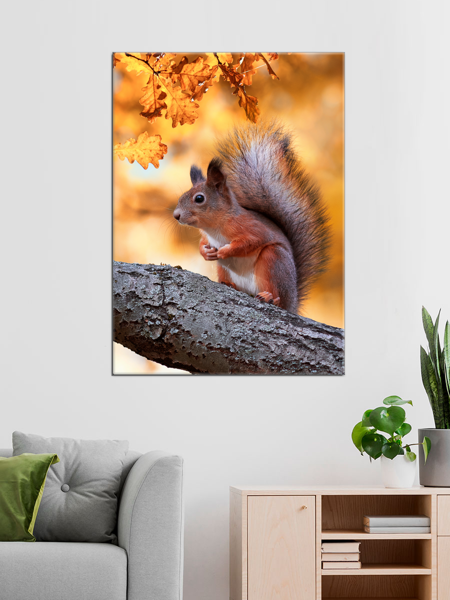 Обработанное