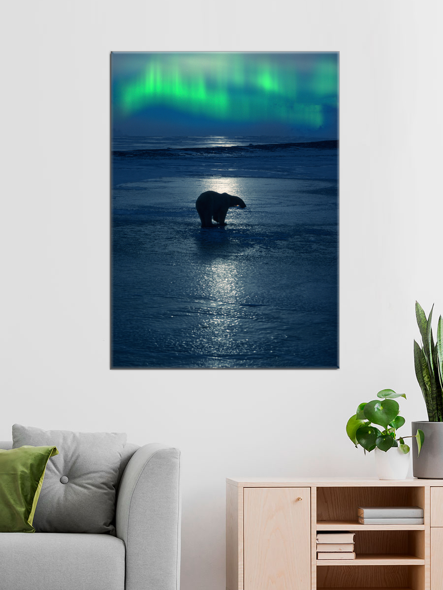 Обработанное