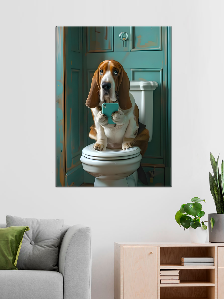 Обработанное