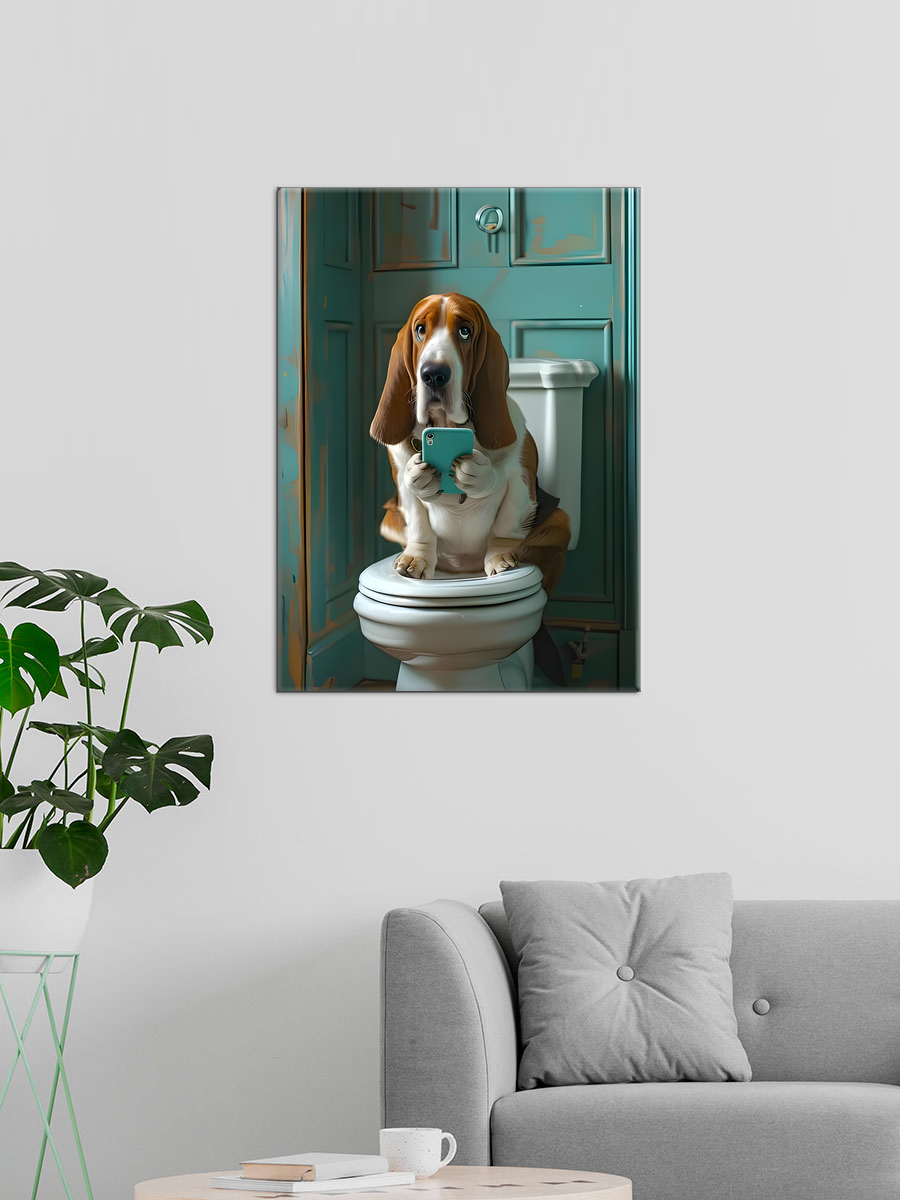 Обработанное