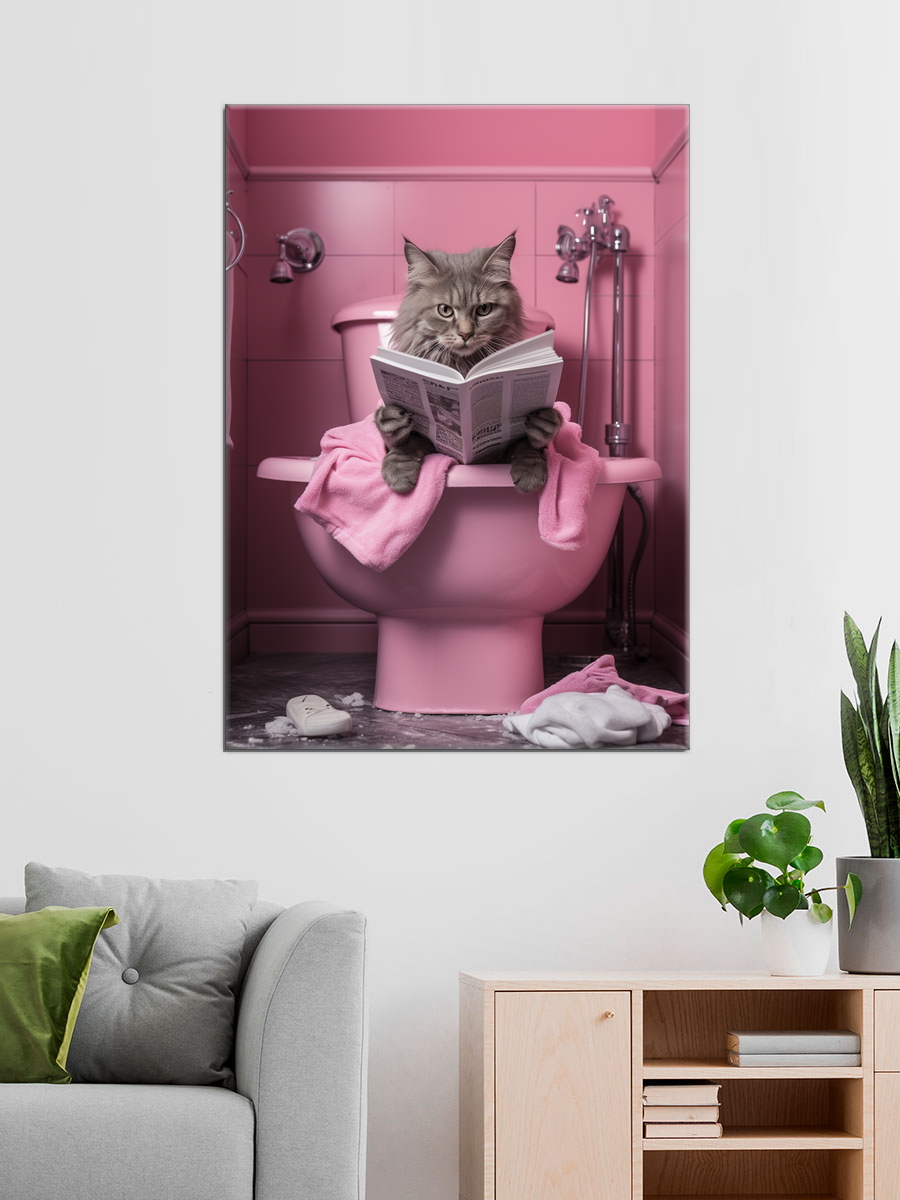 Обработанное