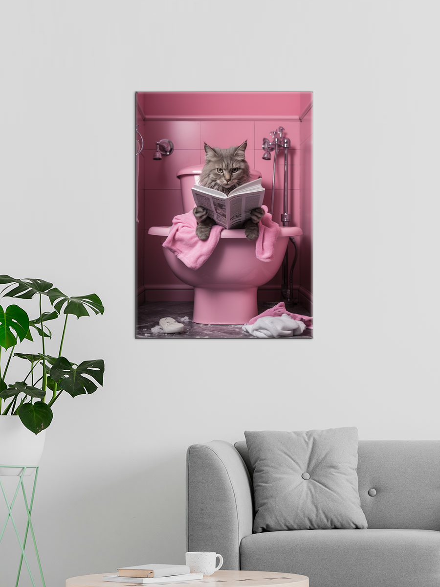 Обработанное