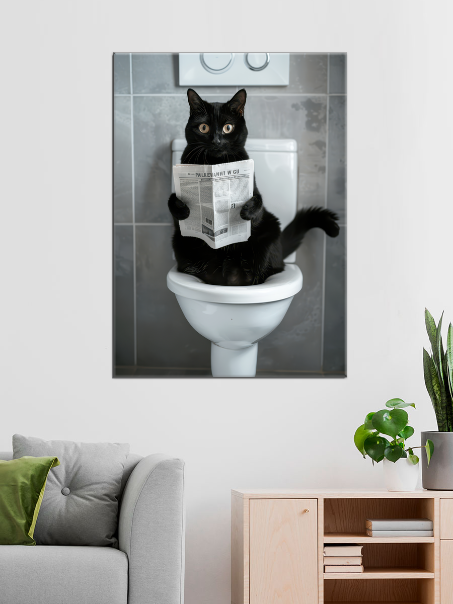 Обработанное