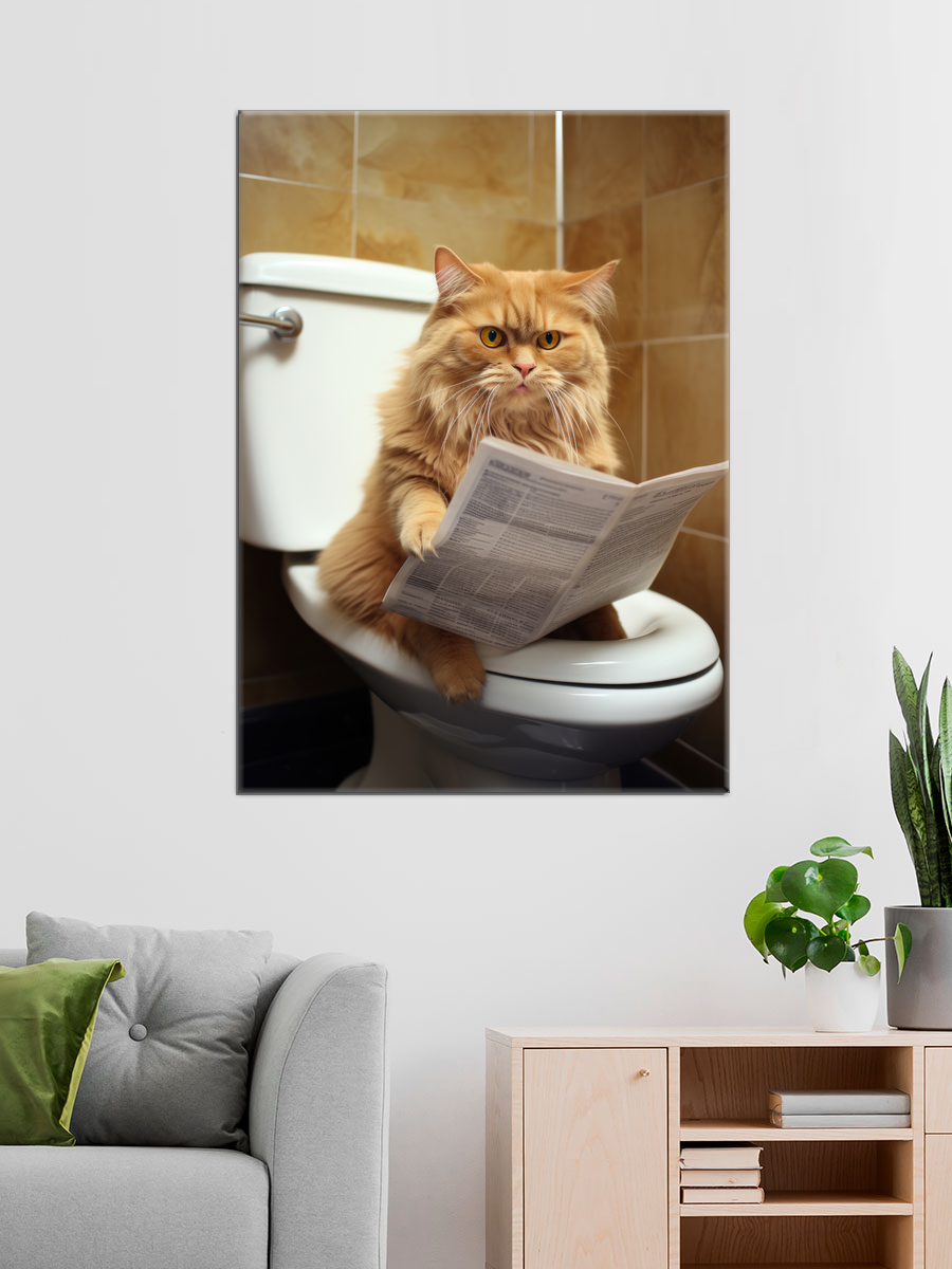 Обработанное