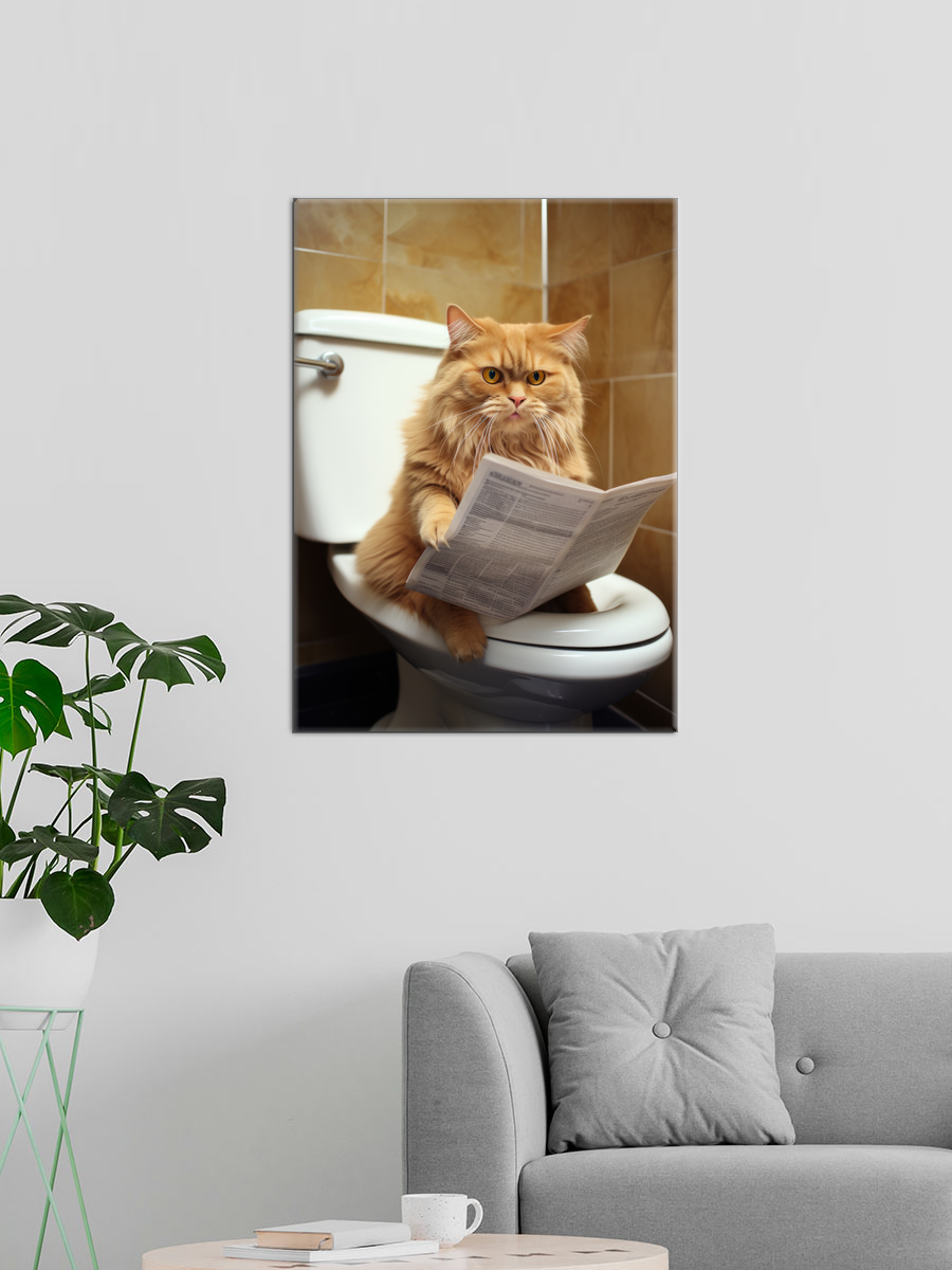 Обработанное