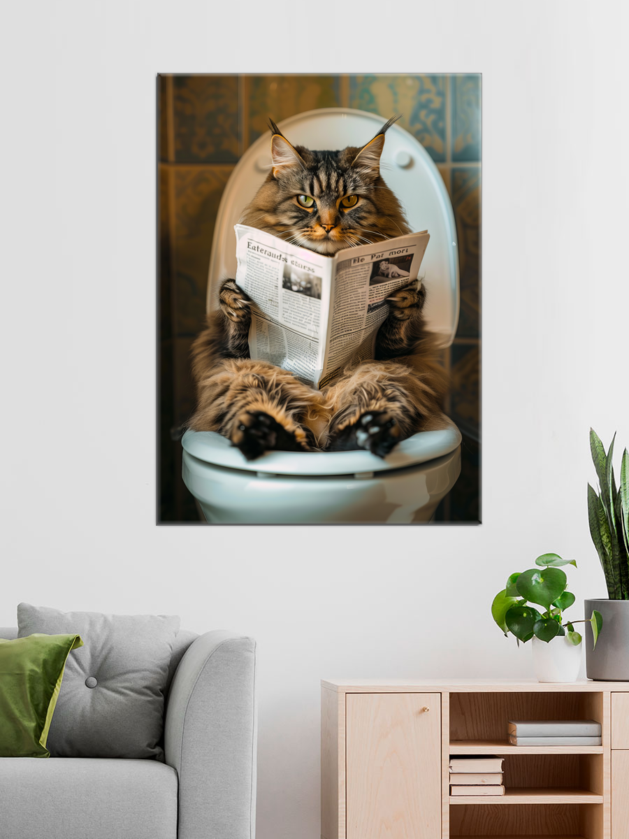 Обработанное