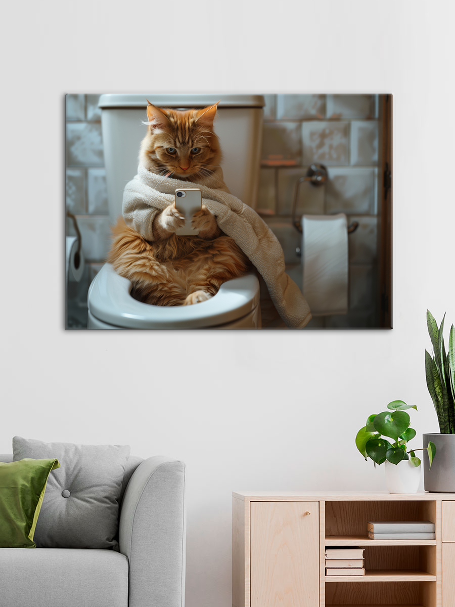 Обработанное