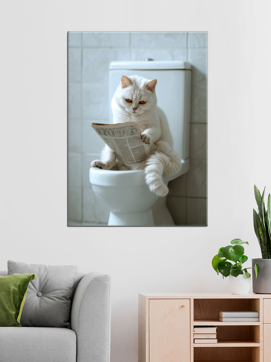 Обработанное