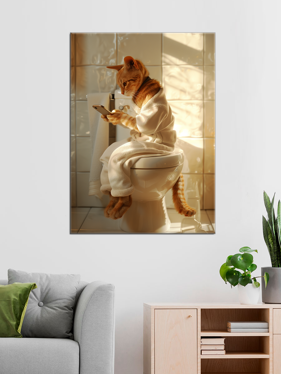 Обработанное