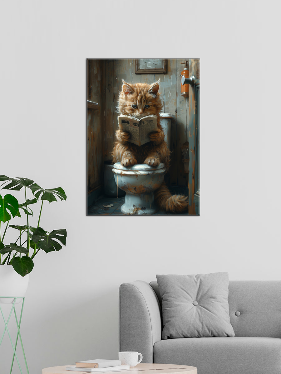 Обработанное