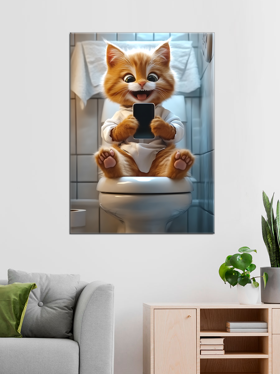 Обработанное