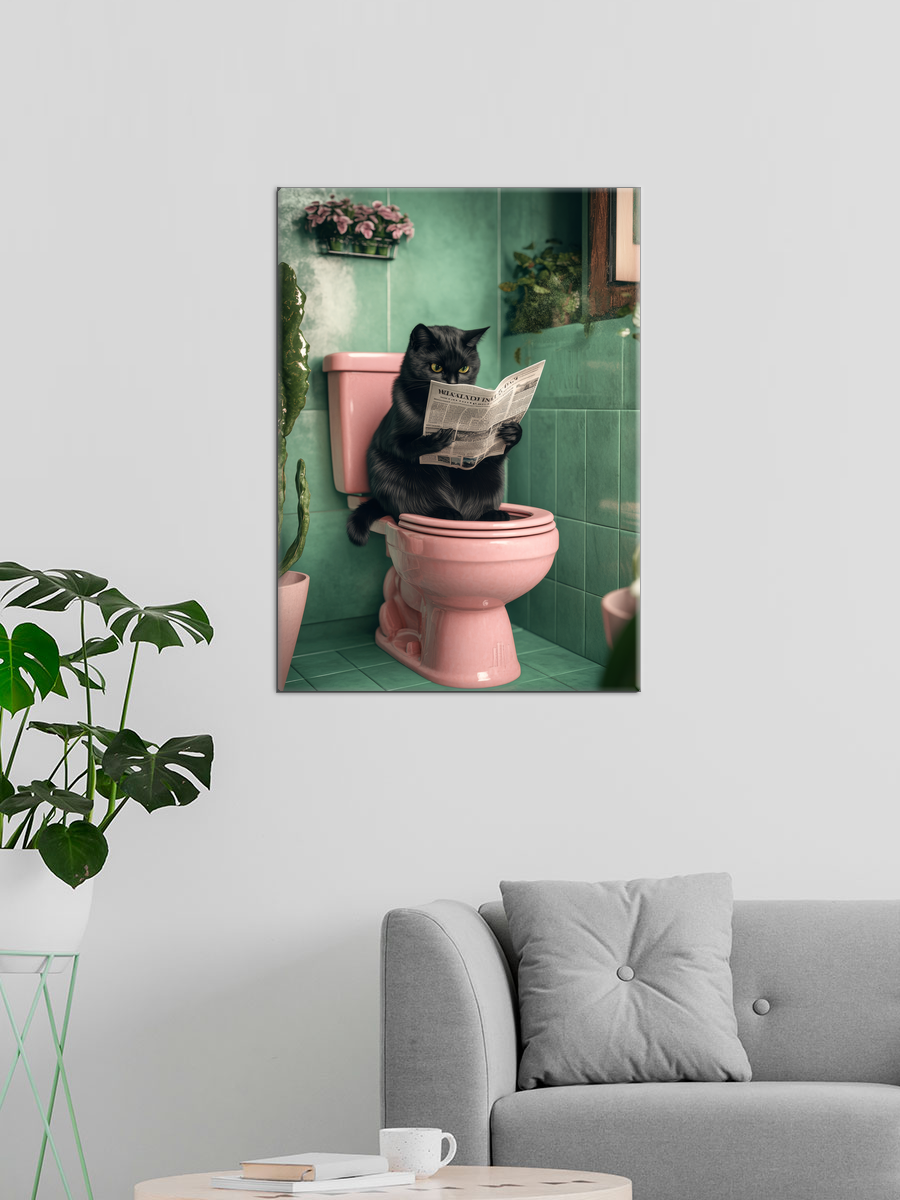 Обработанное