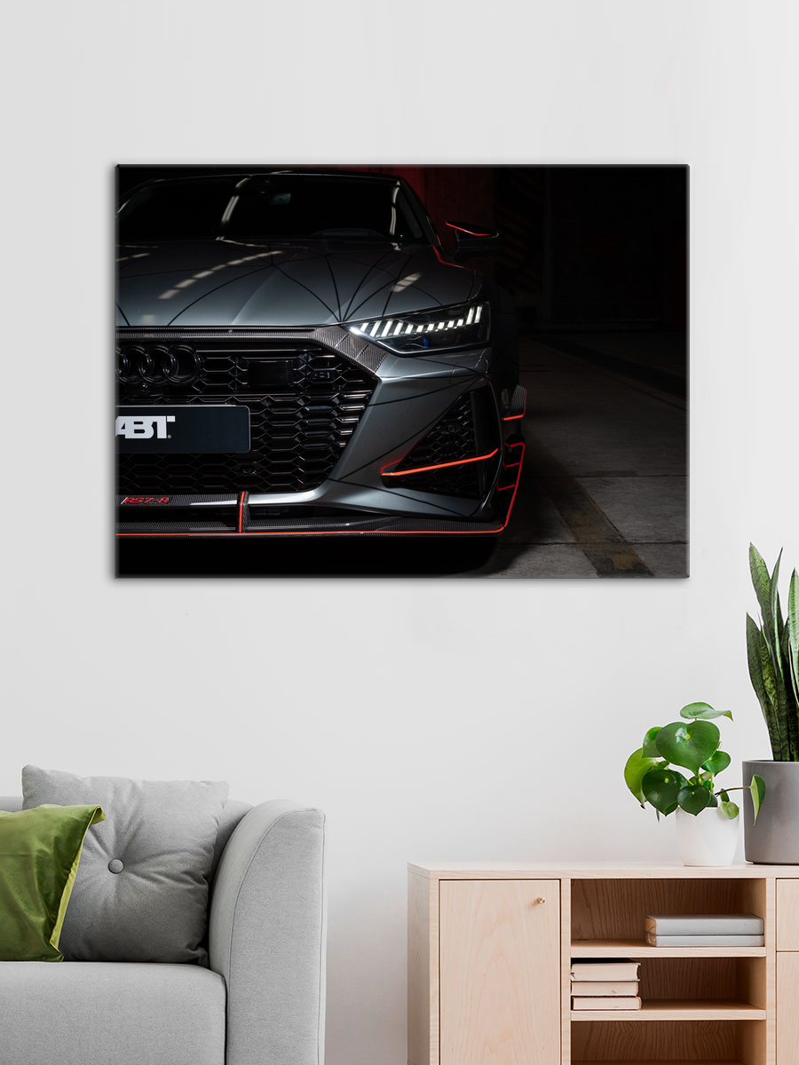 Обработанное