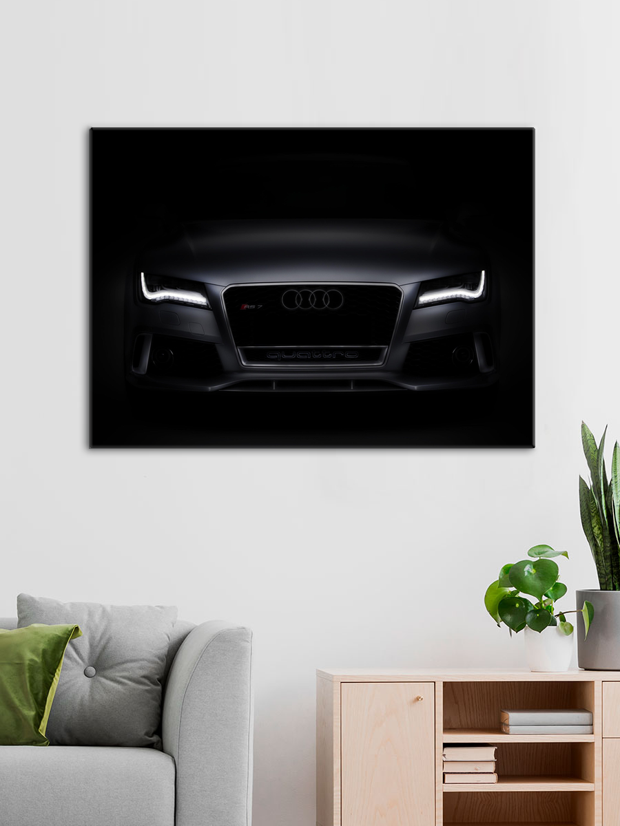 Обработанное