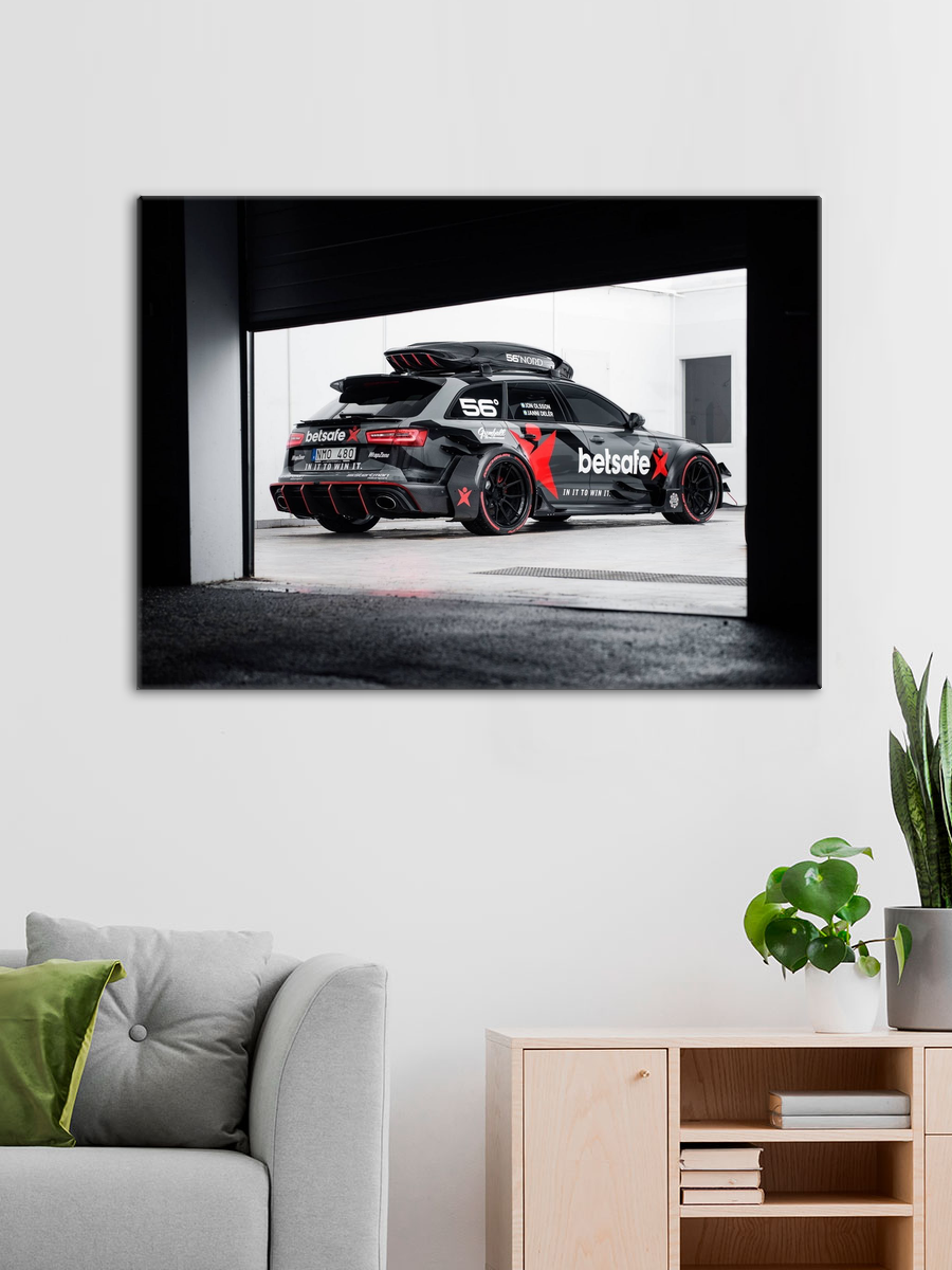 Обработанное