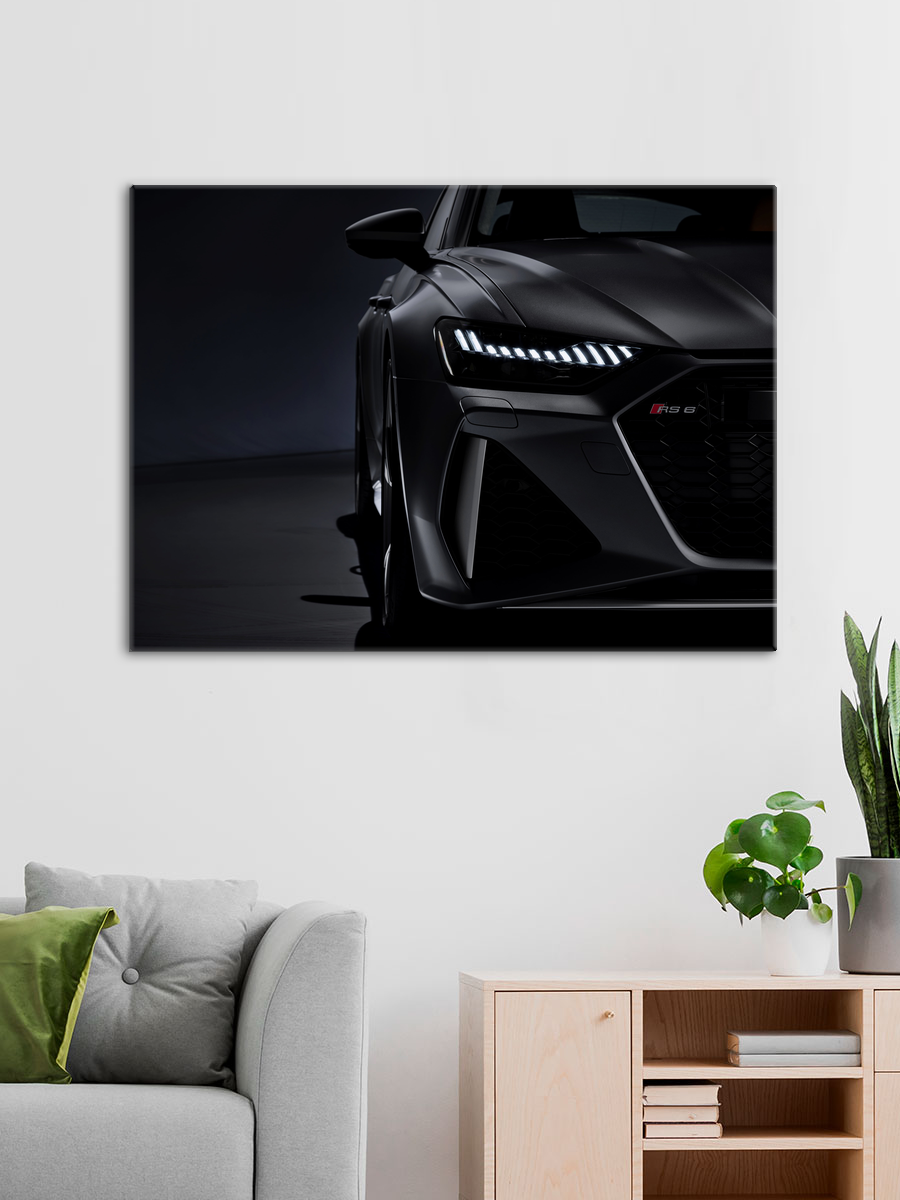 Обработанное