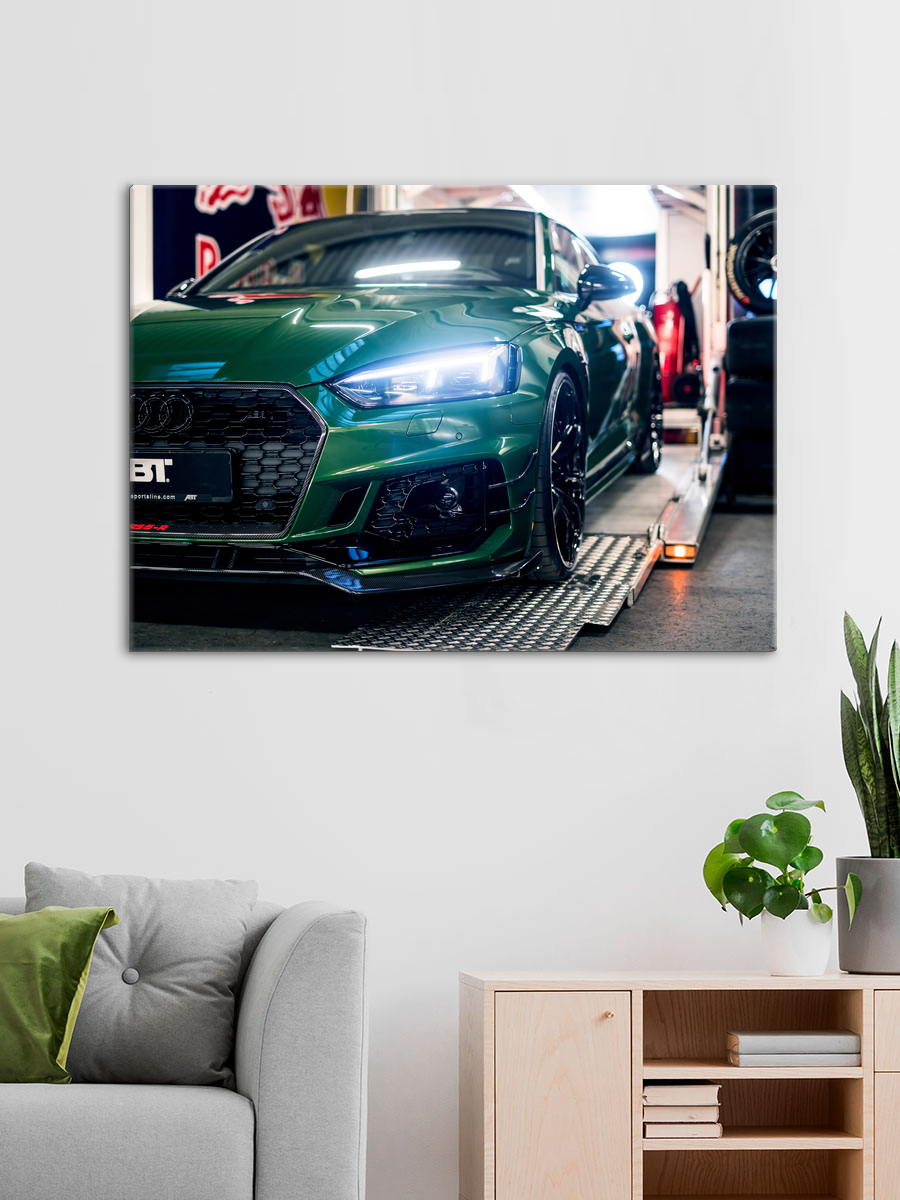 Обработанное