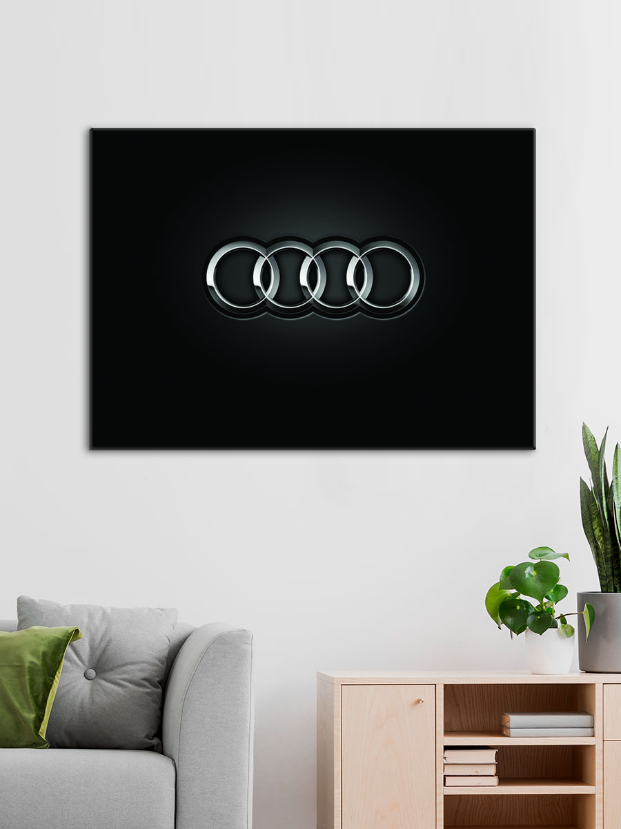 Обработанное