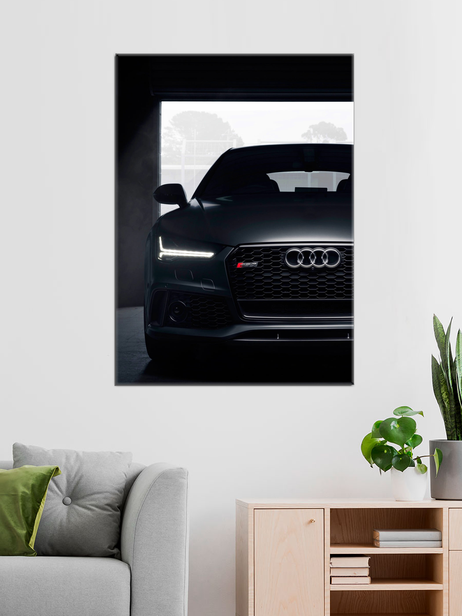 Обработанное