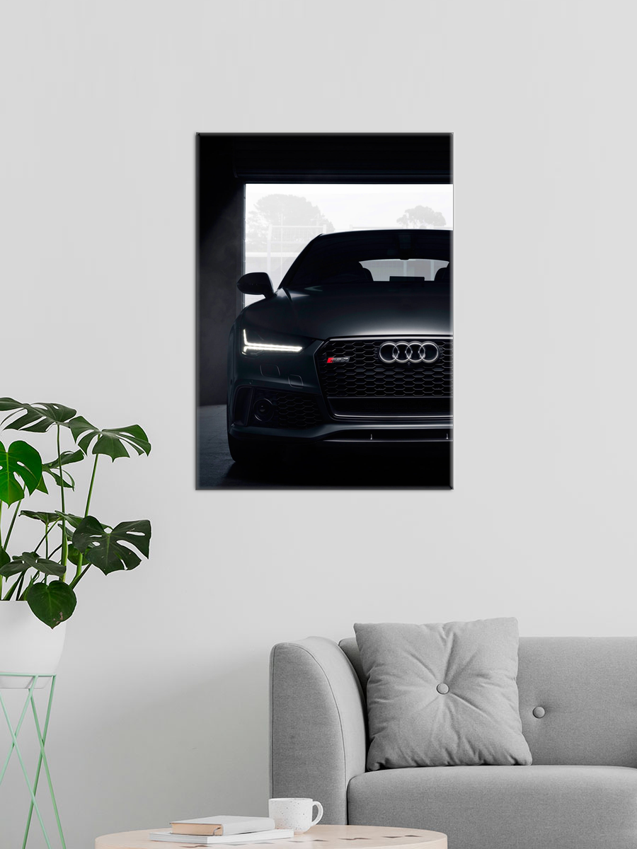 Обработанное