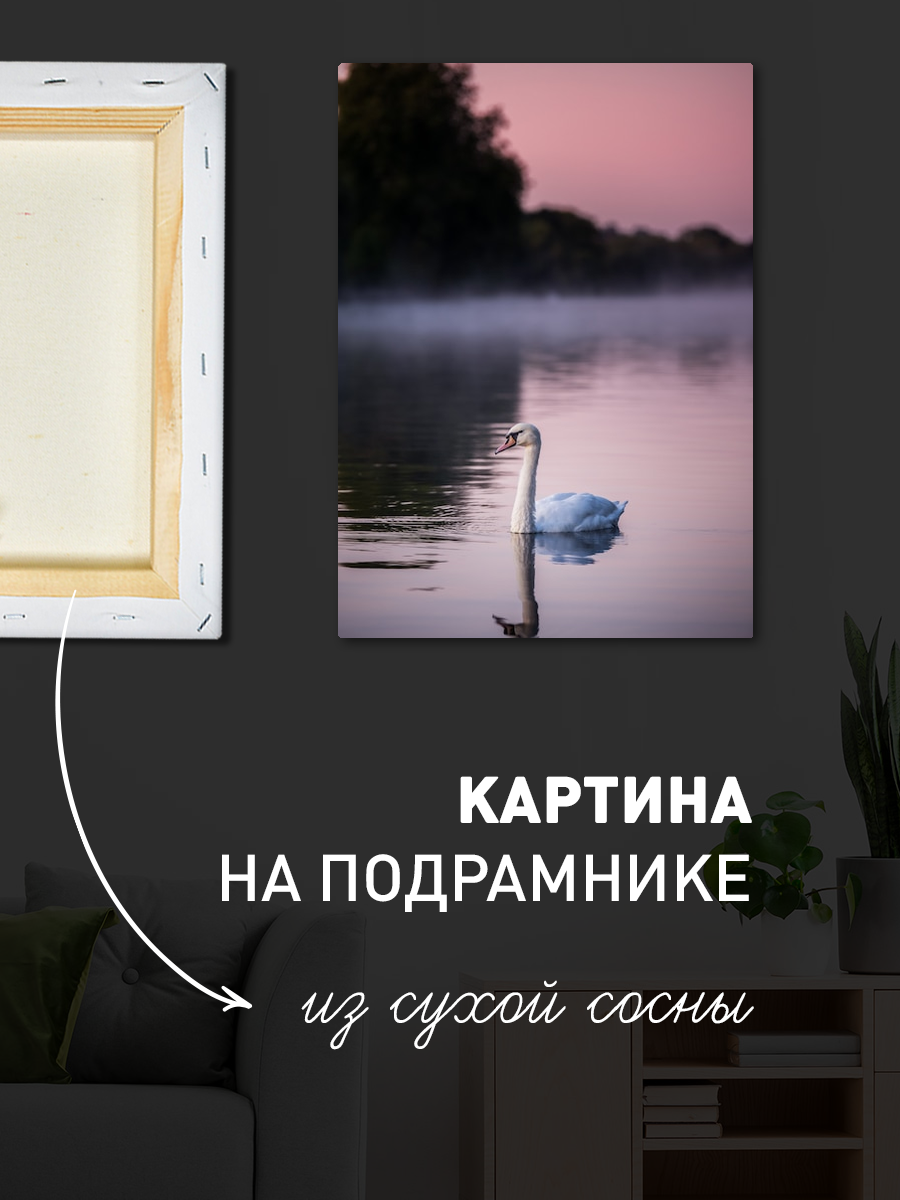 Обработанное