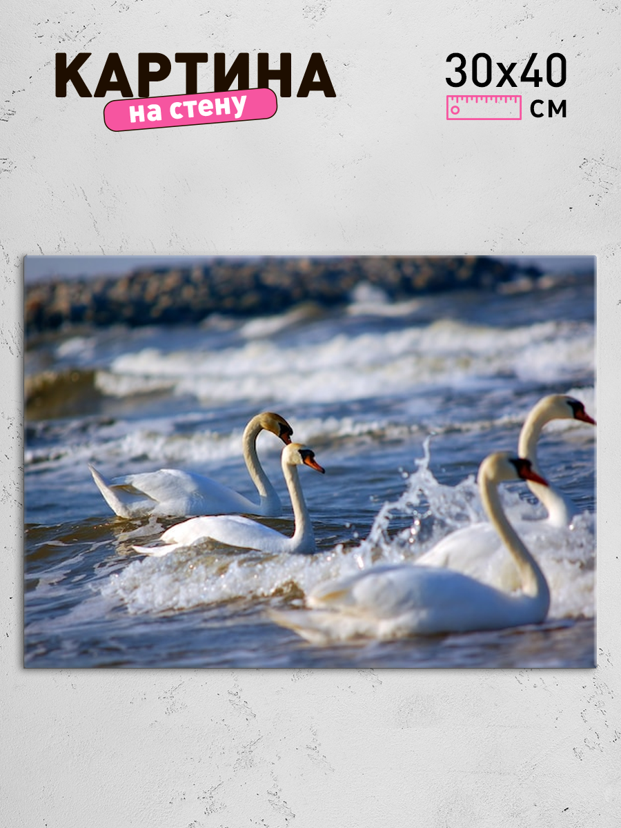 Обработанное