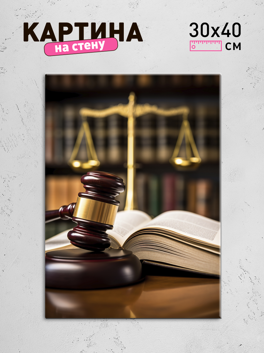 Обработанное