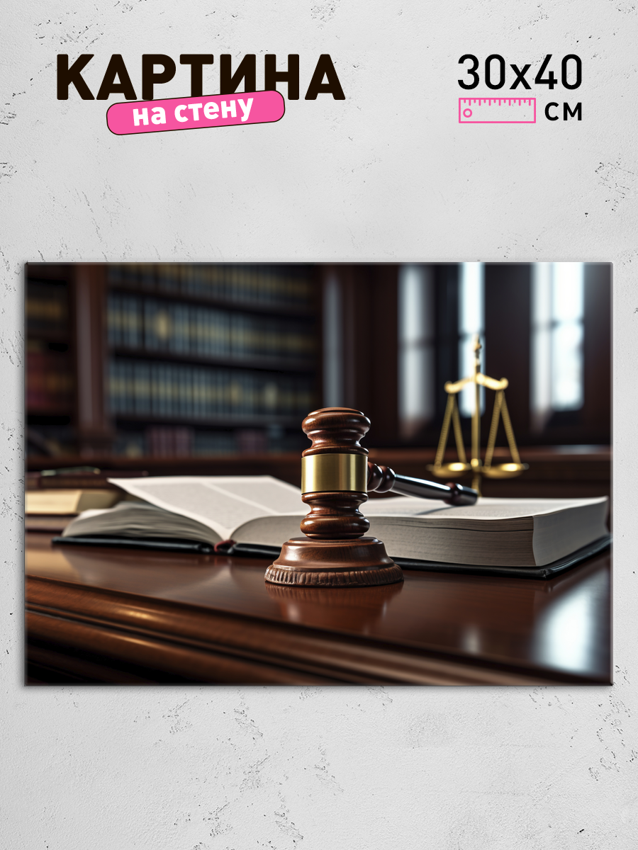 Обработанное