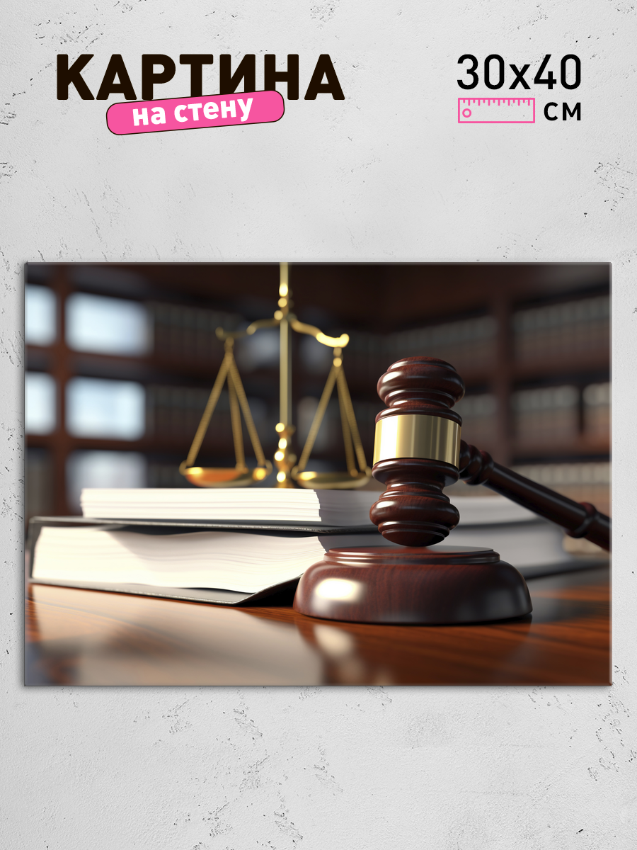 Обработанное