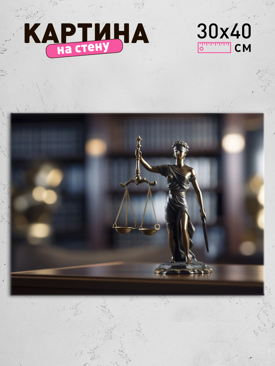 Обработанное