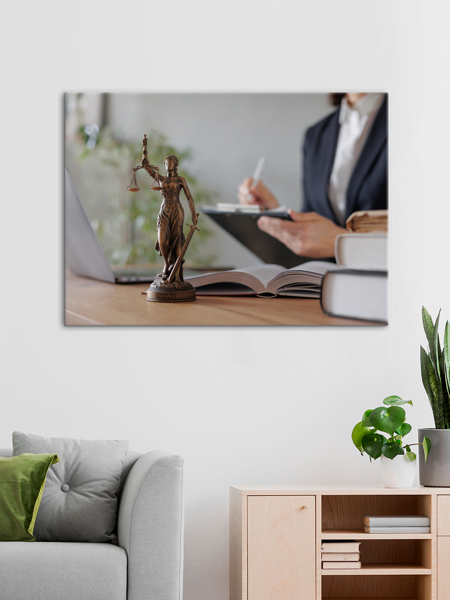 Обработанное