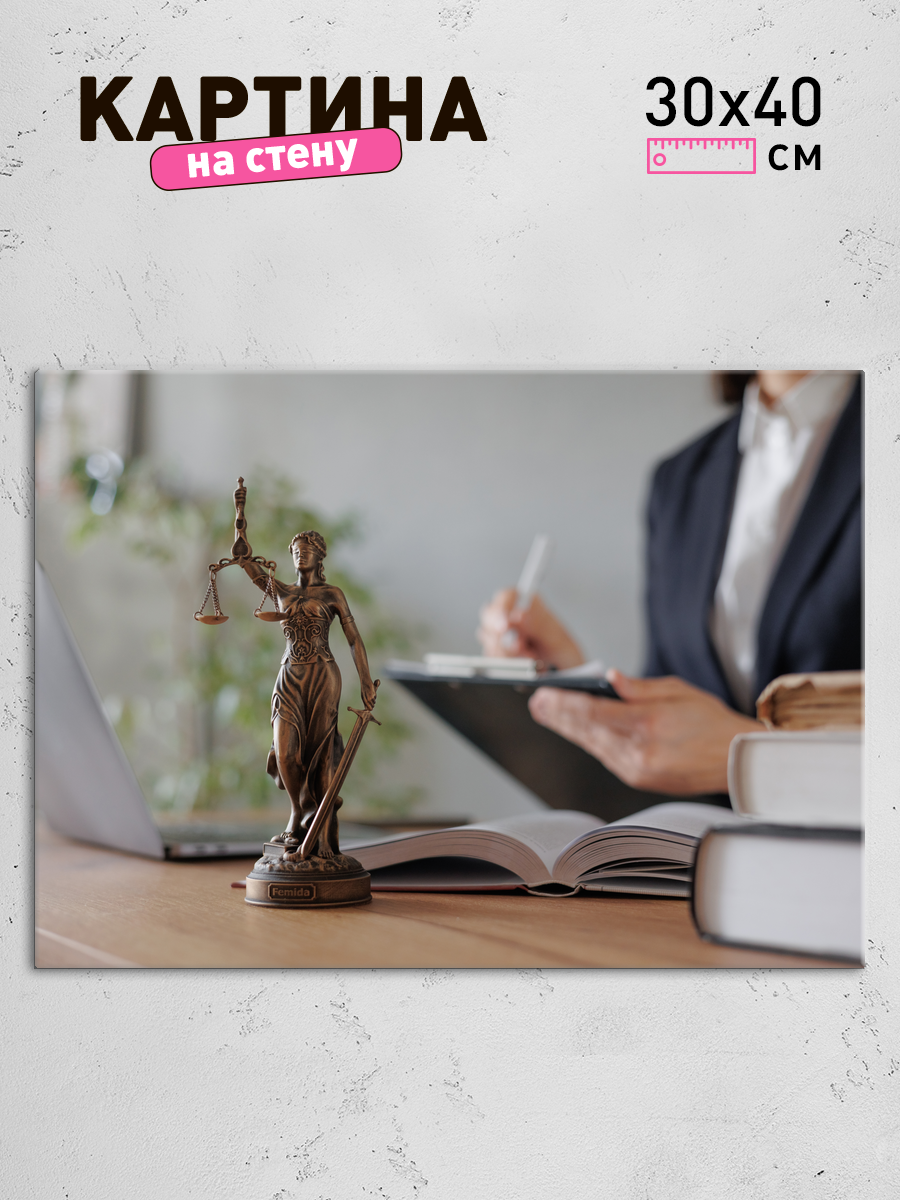 Обработанное