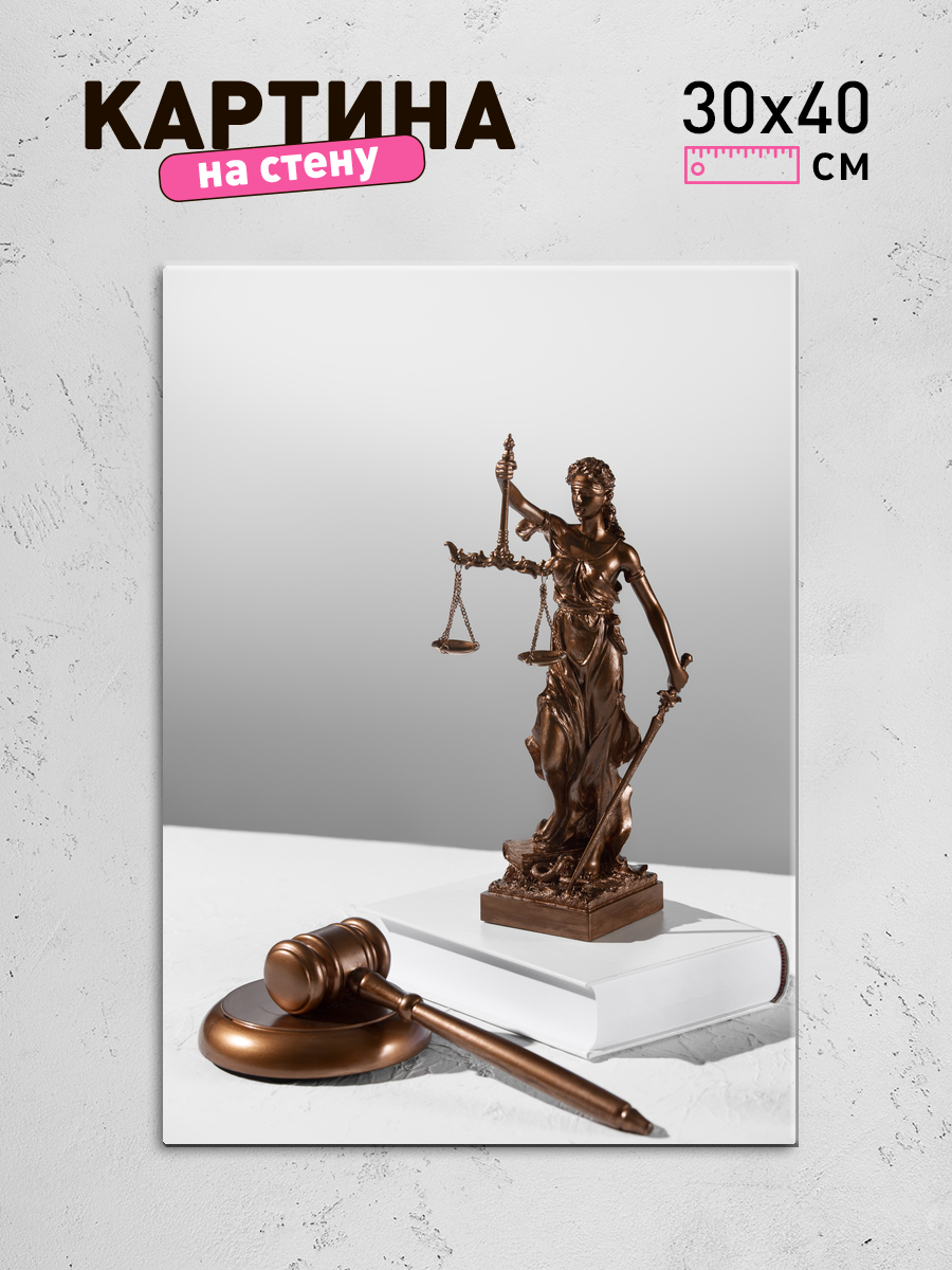 Обработанное