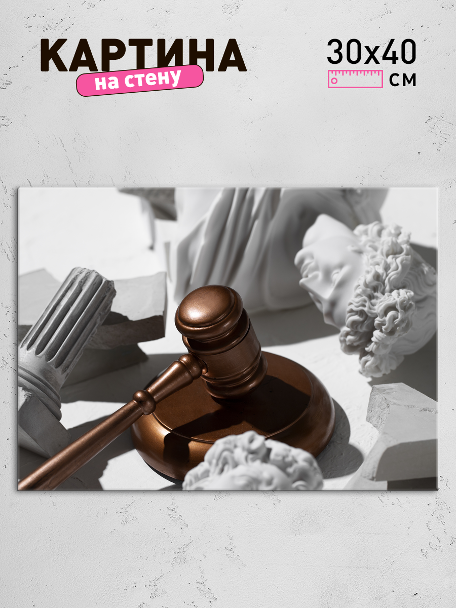 Обработанное