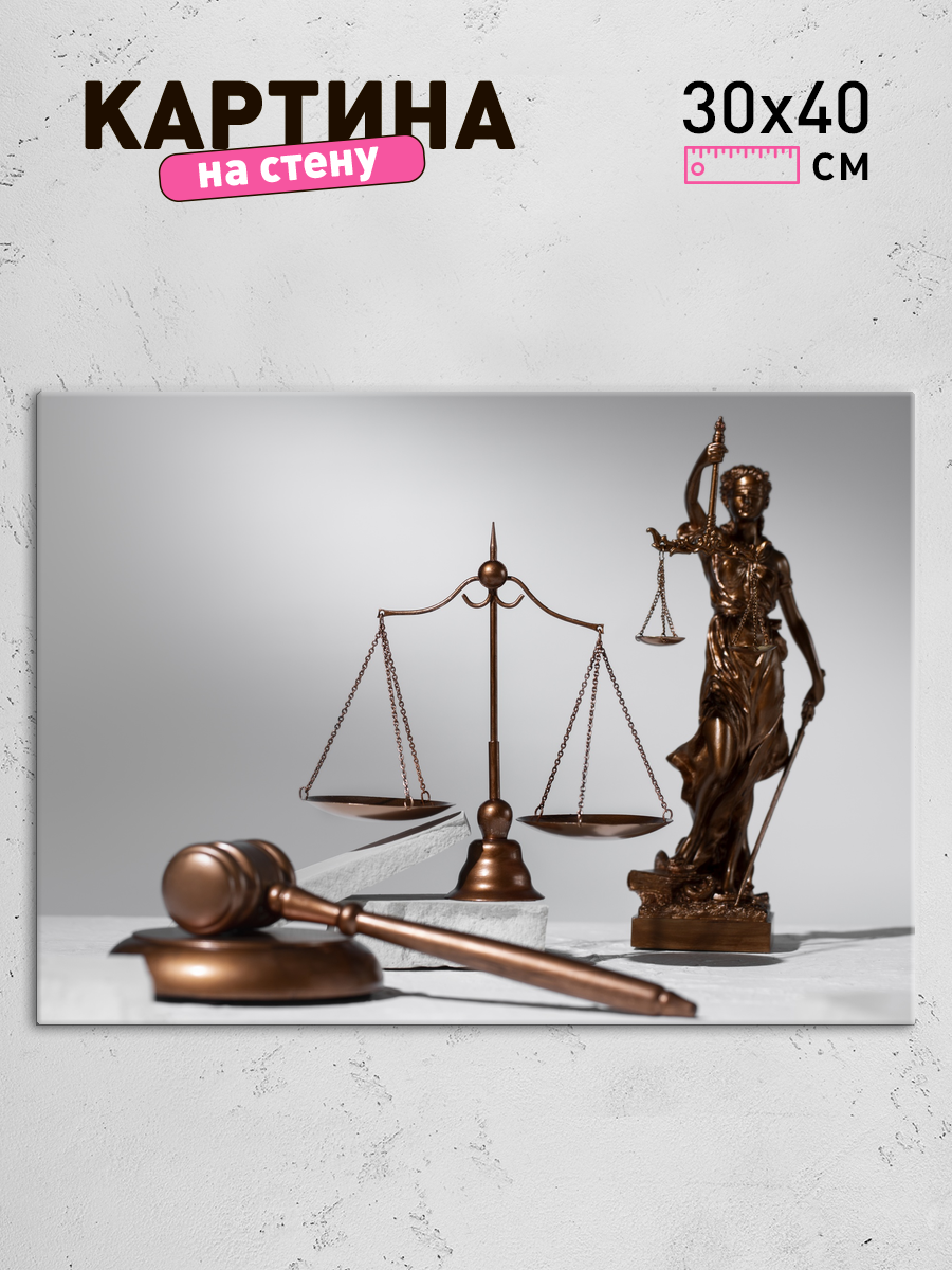 Обработанное