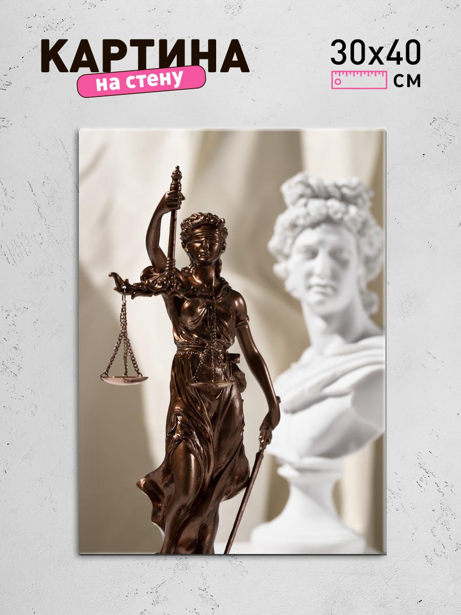 Обработанное