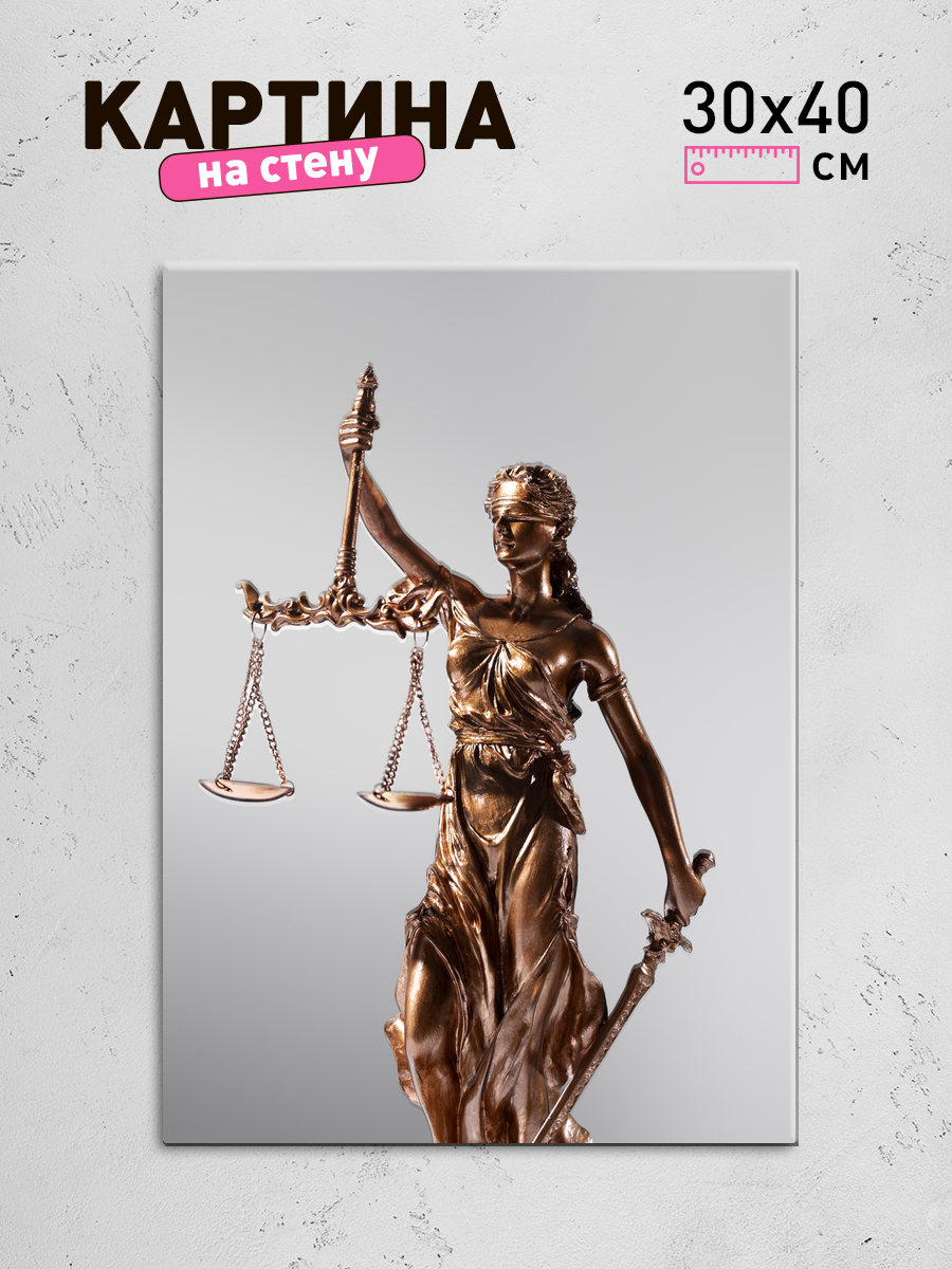 Обработанное