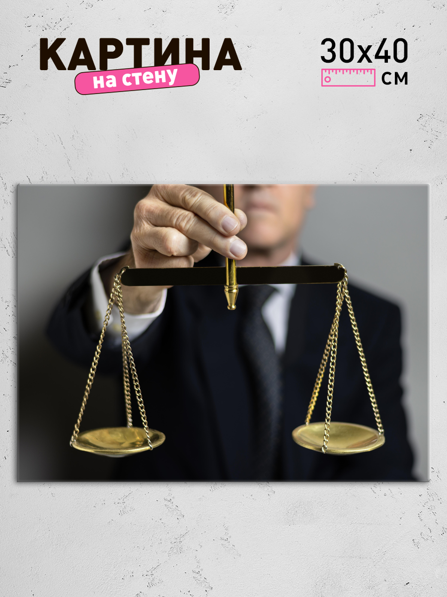 Обработанное