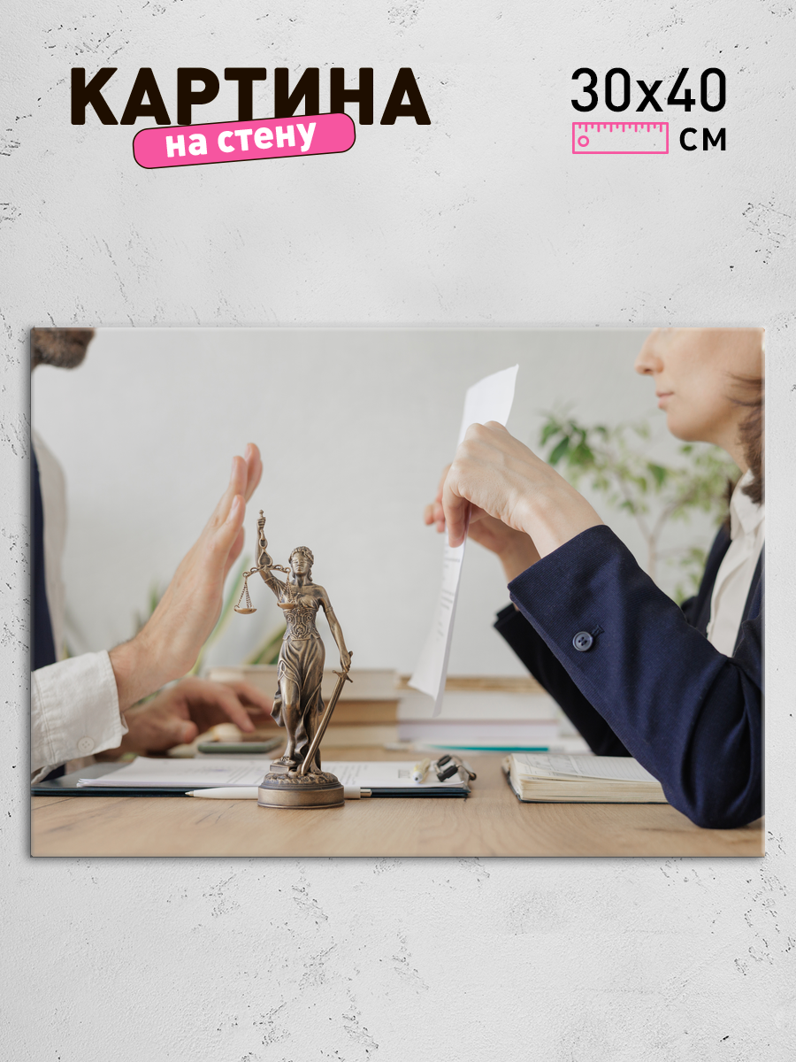 Обработанное