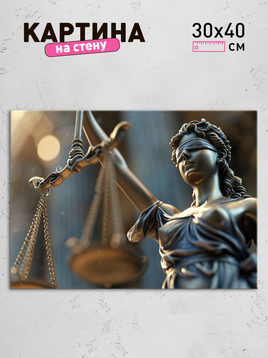 Обработанное