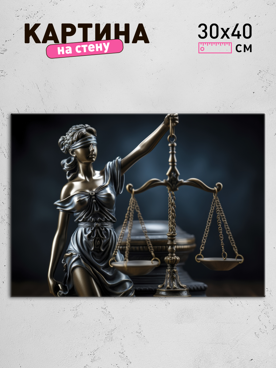 Обработанное